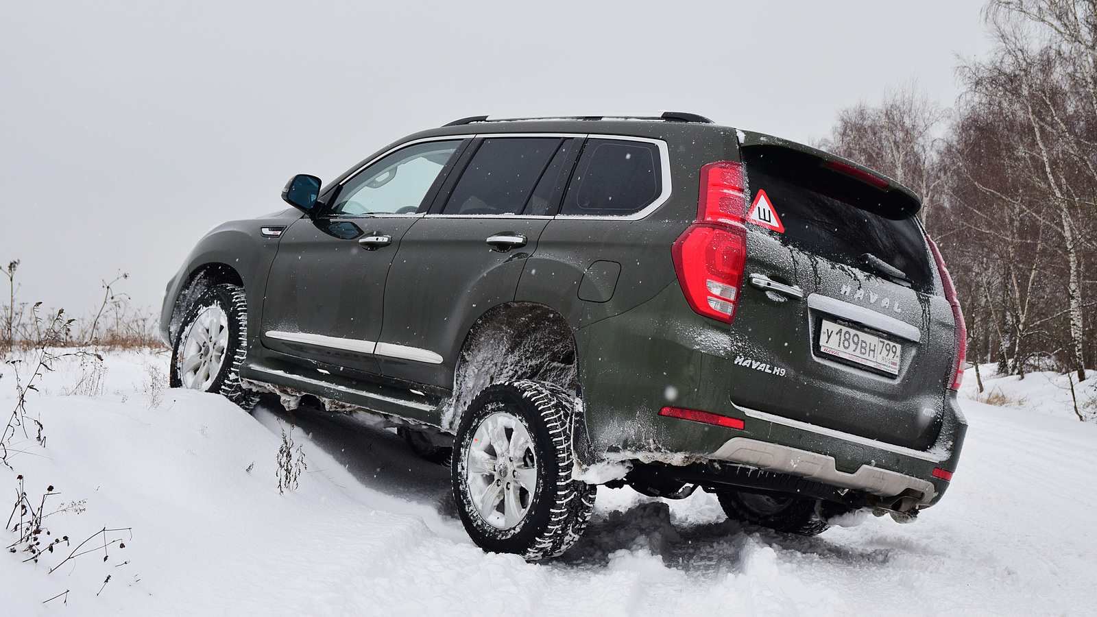 /img/cars/1637051186-exterior_haval_H9_2.jpg